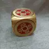 The Zhonggong Craft hand-held piece is a cube with five emperors and six sides rotating, and the mountain ghost and the god of Wealth rotate Specification image